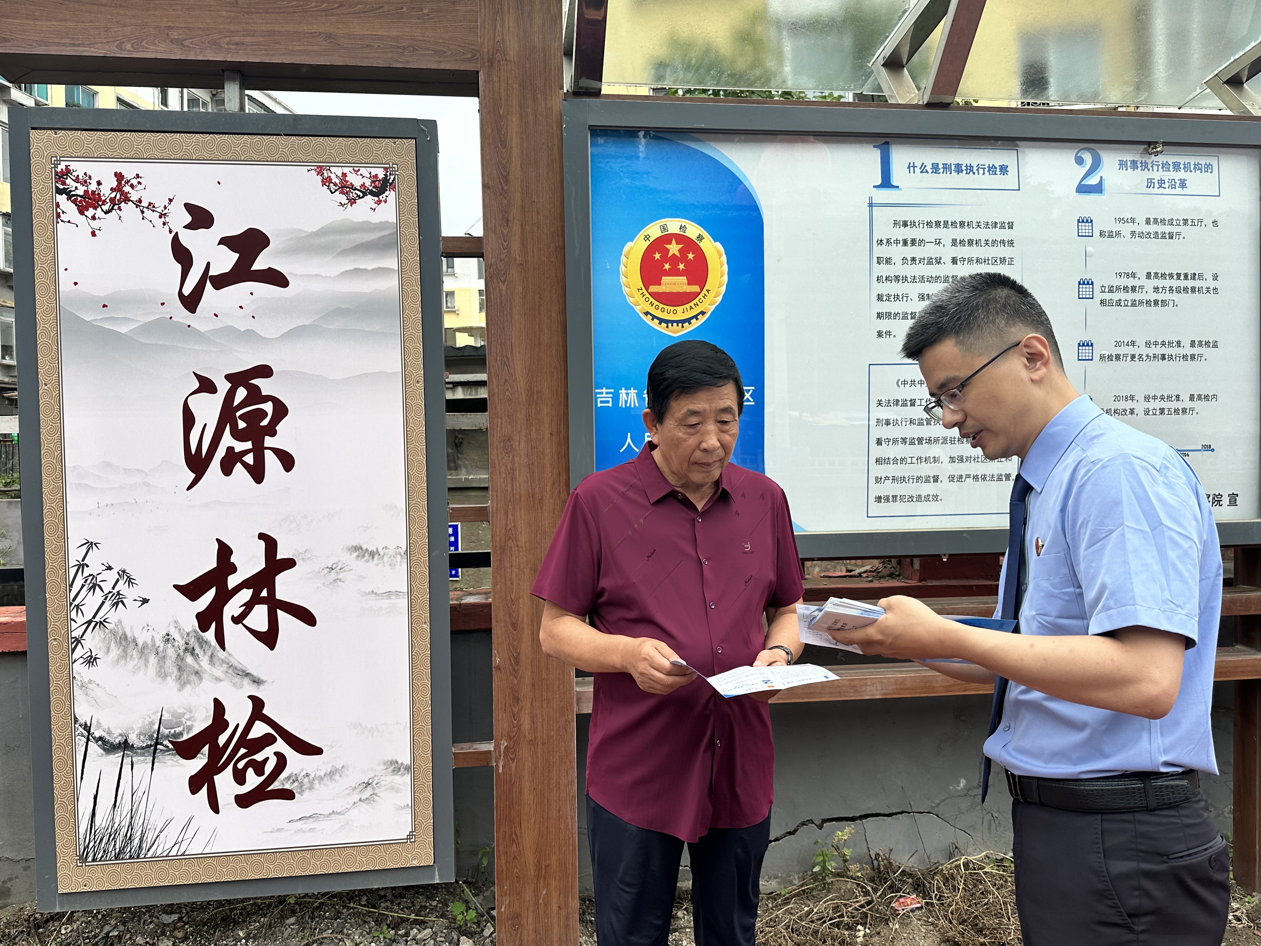 ����ִ�м�죺ά��˾����������Ҫ����